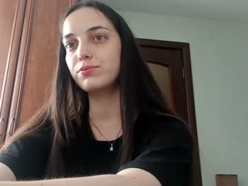 amberechaure