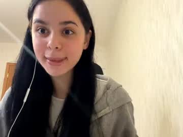 amieestuber