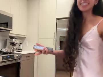 amira jasmine