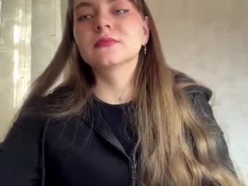 athenamuske
