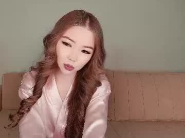 ayumi soft