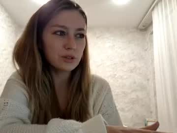 christiepaga