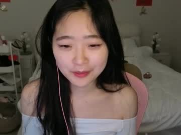 cozykorean