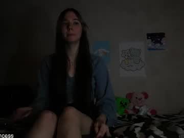 cutiepncess