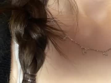 emmatyrie
