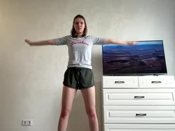 jerivacanti