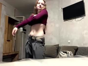 kathrinematsumo