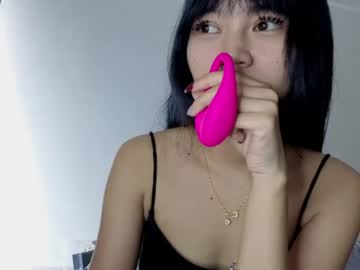 lisakissy