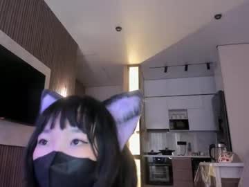 lumimi