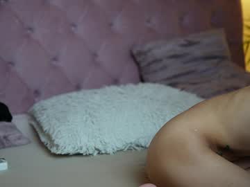 maiamini