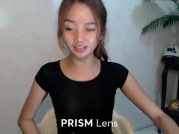 pnay wildwhispe