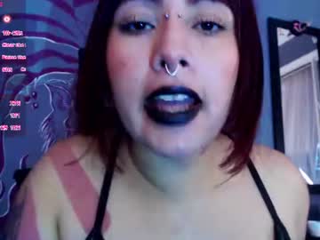 regina iris