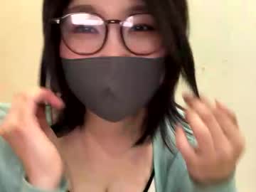 rui1013