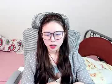 sakimaia