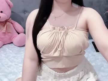 sanami sian 