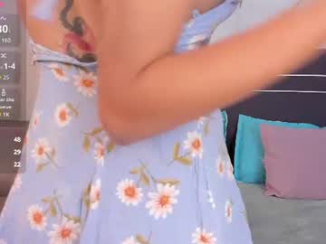 selenarosee 