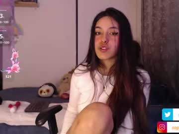 sofi secrets