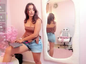 sofia new