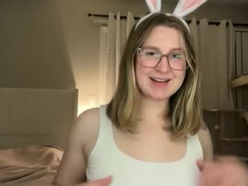 softslutxo