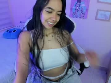soy gabrielaa