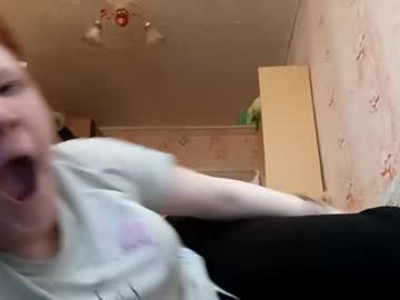 sungpiggott