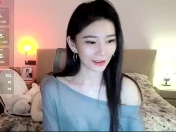suqingbaby