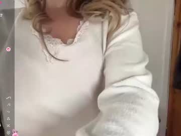 thornbounce
