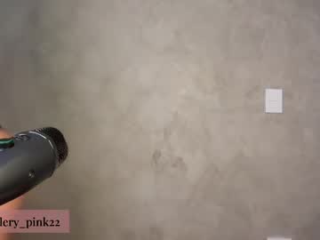 valerycelik